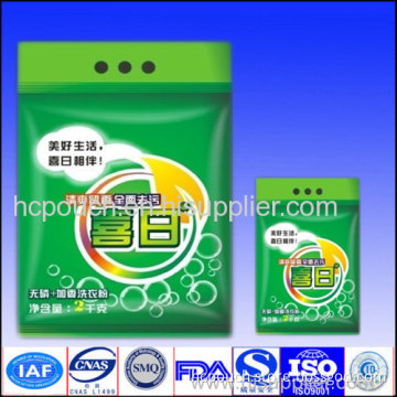 Top Quality Drawstring Laundry Bag 